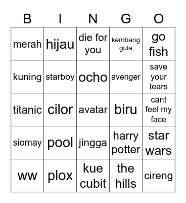 PUSING Bingo Card