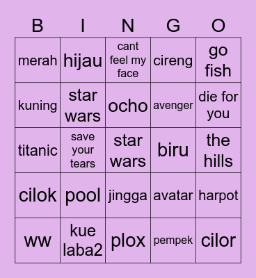 🥑 Bingo Card