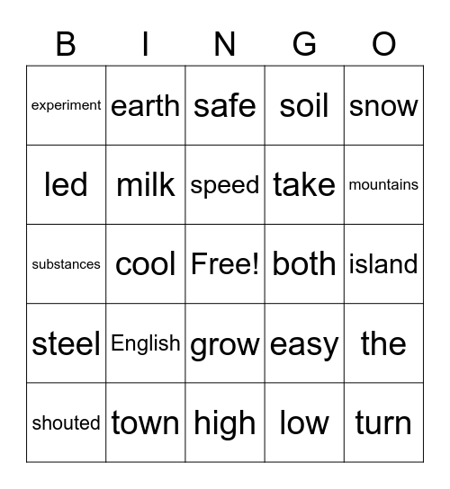 Sight Word Variety 38 Bingo Card