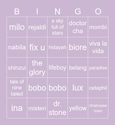 ~( ö )~ Bingo Card