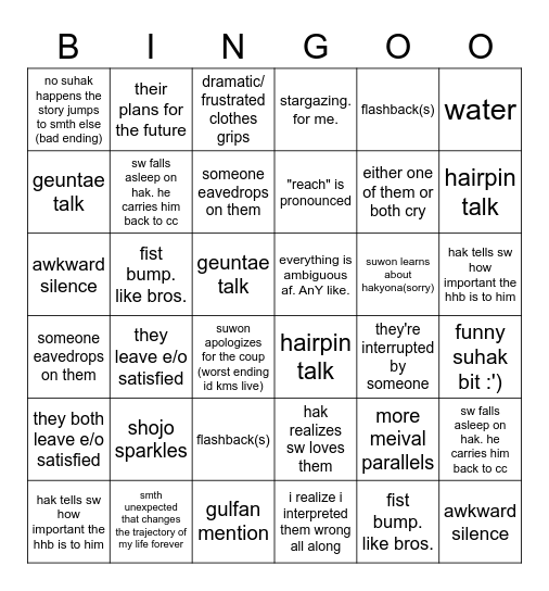 chapter 243 SuHak Bingo Card