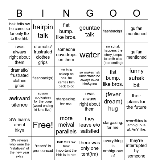 ch243 SuHak Bingo Card