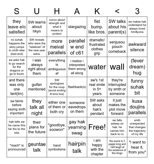 Ch243 SuHak Bingo Card