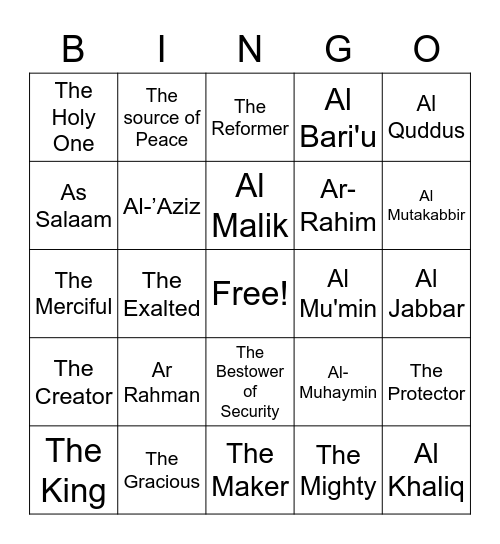 Names of Allah Bingo Card