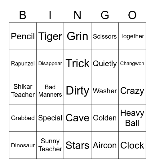 Rumpelstiltskin 2 Bingo Card