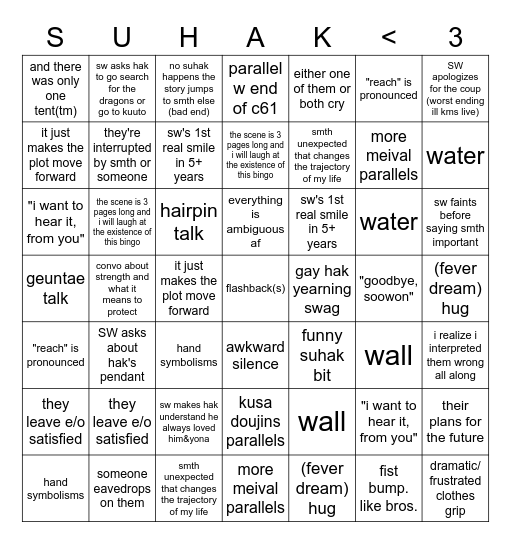 Ch243 SuHak Bingo Card