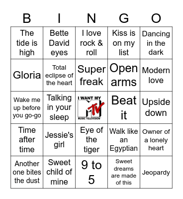 I Want My MTV Bingo Card