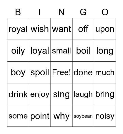 Spelling Word Bingo Card