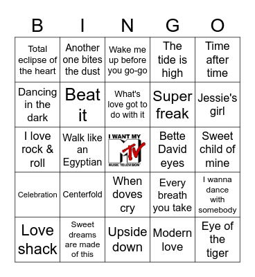 I Want My MTV Bingo Card