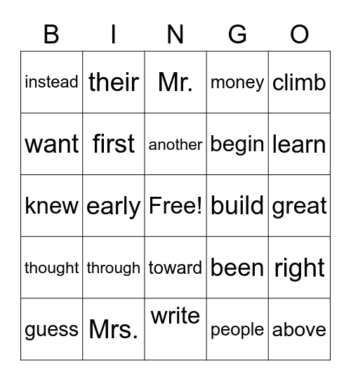 Unit 5 High Frequency Words Bingo Card
