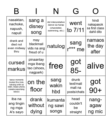 wakin's silong iconic moments Bingo Card
