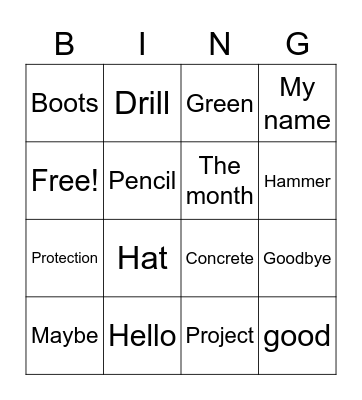 Spanish Bingo Card
