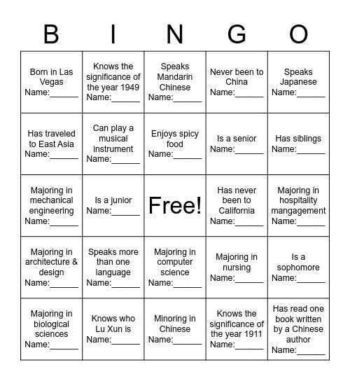 Bingo Card