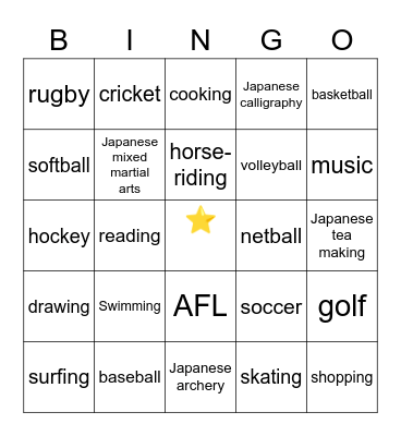 Sports & Hobbies Bingo Card