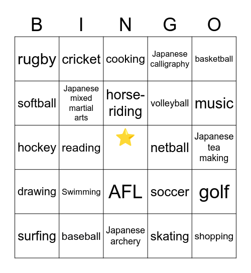 Sports & Hobbies Bingo Card