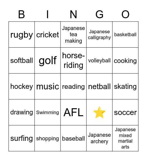Sports & Hobbies Bingo Card