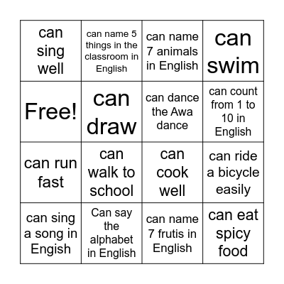 Can or Can't?can Bingo Card