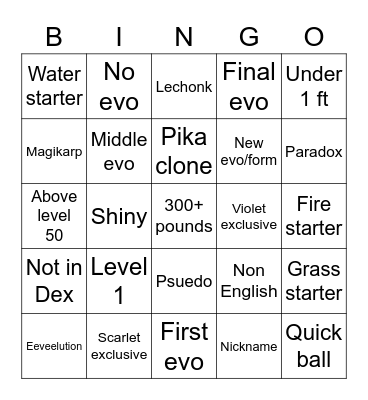 SURPRISE TRADE Bingo Card