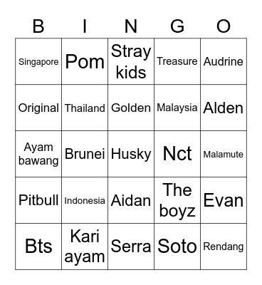 Punya odrinie Bingo Card