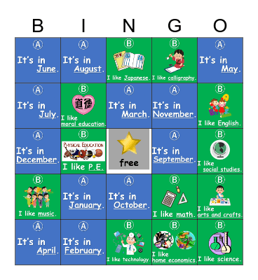 A.) When's your birthday? / B.) What subject do you like? Bingo Card