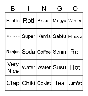 Alpamang Bingo Card