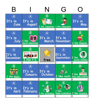 (A)  When's your birthday?     |     (B)  What subject do you like? Bingo Card