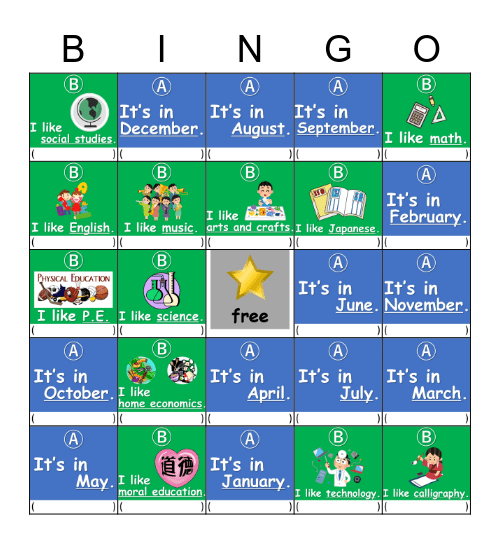 (A) When's your birthday? | (B) What subject do you like? Bingo Card