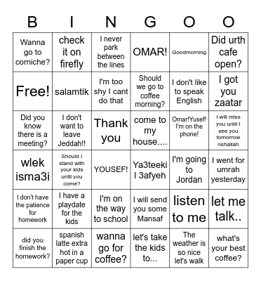 Warda's Farewell Bingo Card