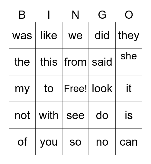 High Frequency Words! Bingo Card