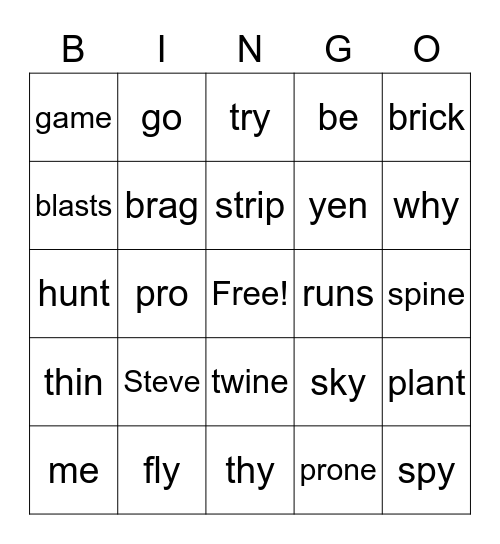 Gr 4, 5, 6B - 5/31 Bingo Card