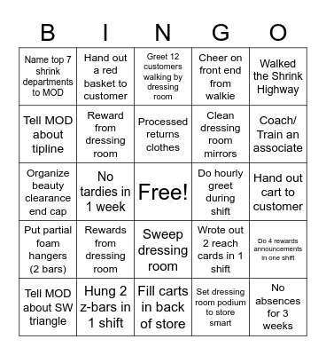 TJMaxx DR Bingo Card