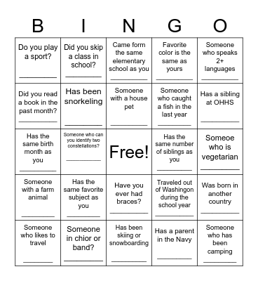 S2S Get to Know Your Members Bingo Card