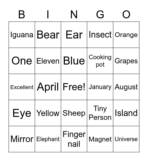 Spanish Vowel Bingo Card