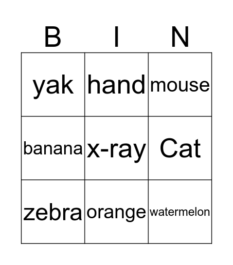 Alphabet Bingo Card