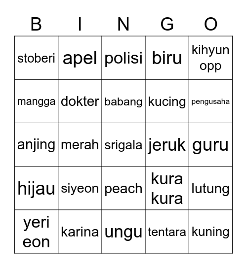 Karina Bingo Card