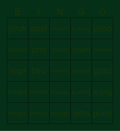 CHAEYEON OUTSI Bingo Card