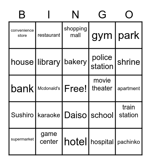 Neighborhood Bingo Card