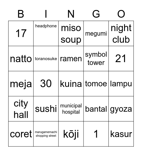 kuina weeeeeeeng 🛵 Bingo Card