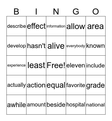 High Frequency words Bingo Card