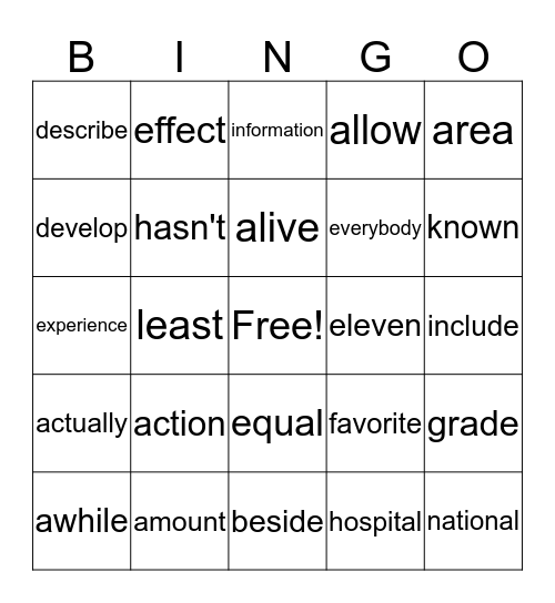 High Frequency words Bingo Card