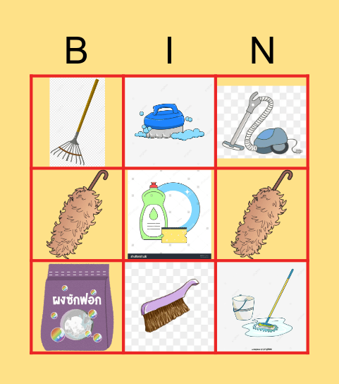 cleaning equipment home Bingo Card