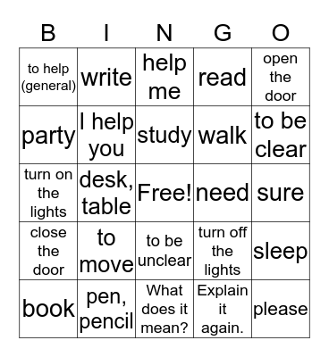 ASL BINGO! Help & Directionality Bingo Card