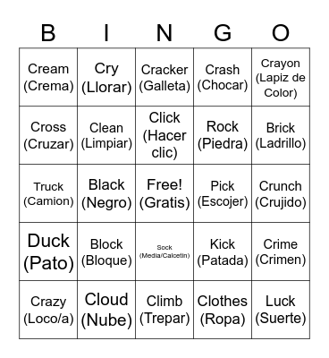 C Blends Bingo Card