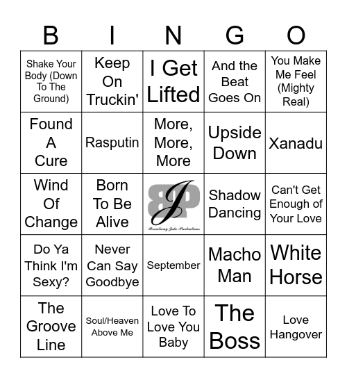 DISCO VERSION 2.0 Bingo Card