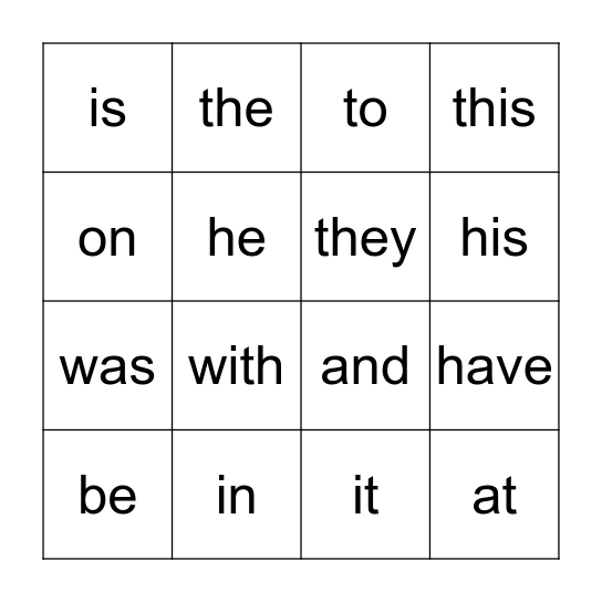 Sight Word Bingo Card