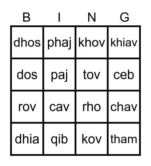 Tsiaj Ntawv Txiv Ob Tug (H) Bingo Card