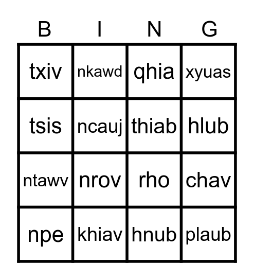 Nyeem Lus TTAAC Bingo Card