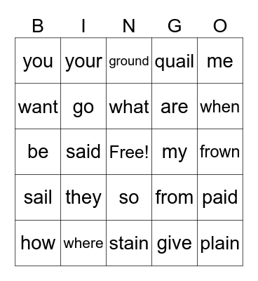 Marcus' Sight Words #2 Bingo Card