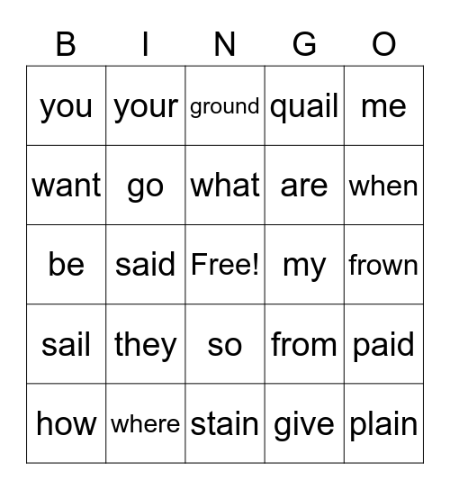 Marcus' Sight Words #2 Bingo Card