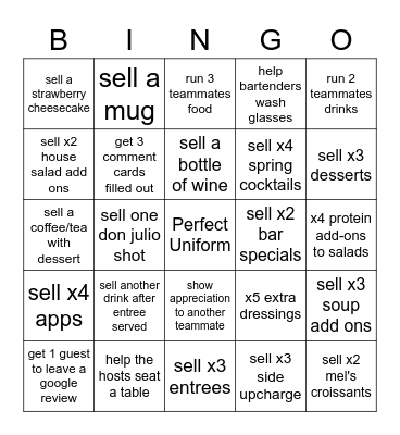 Byers Street Bingo Card
